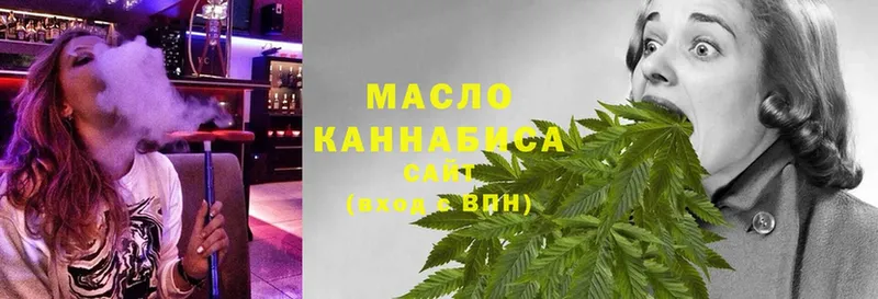 ТГК THC oil  shop официальный сайт  Багратионовск 